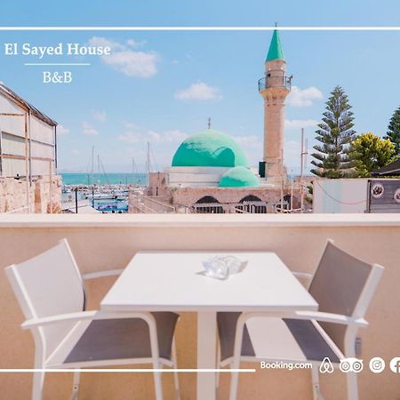 עכו El Sayed House B&B מראה חיצוני תמונה