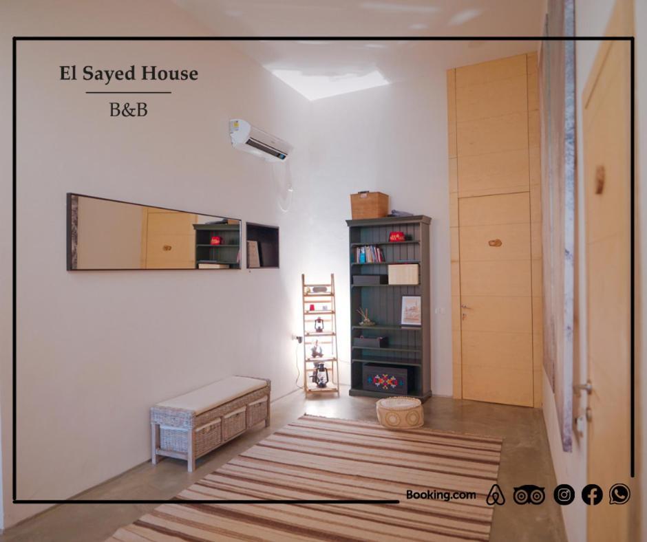עכו El Sayed House B&B מראה חיצוני תמונה