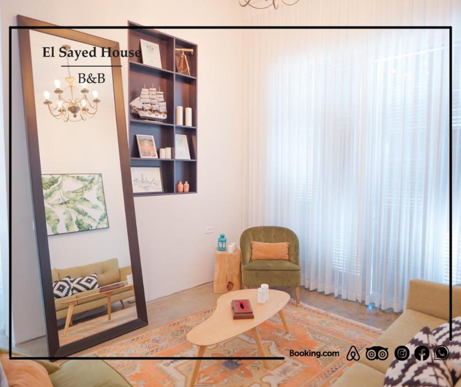 עכו El Sayed House B&B מראה חיצוני תמונה